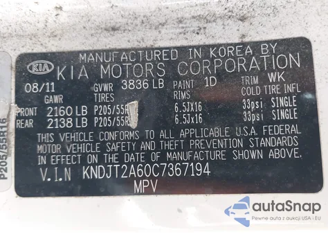 2012 Kia Soul + from USA, damaged, VIN KNDJT2A60C7367194